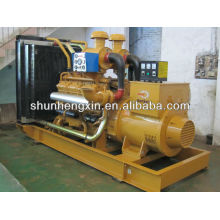 600kw/750kva Shanghai Dongfeng Institute diesel power generator set (SY680)